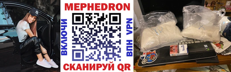 Купить наркотики Туран МАРИХУАНА  Alpha-PVP  ГАШ  Cocaine 