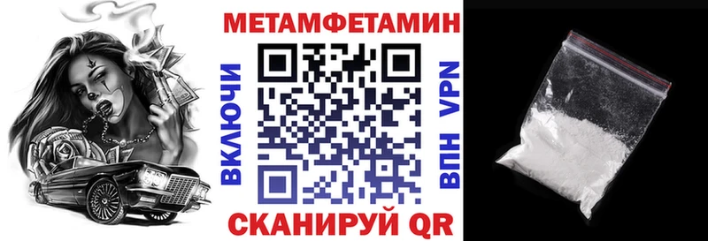 что такое Туран ОМГ ОМГ ссылки АМФЕТАМИН VHQ