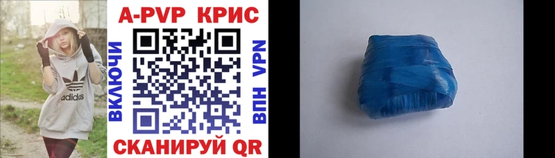 Alfa_PVP мука  Туран 