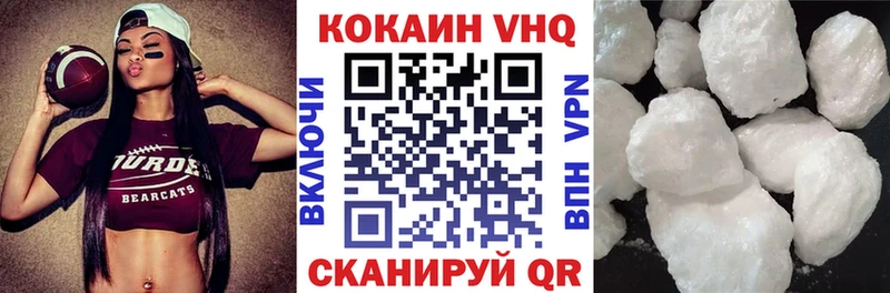 купить наркоту  гидра ссылки  COCAIN Columbia  дарк нет официальный сайт  Туран 