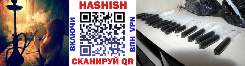 ГАШ VHQ Туран