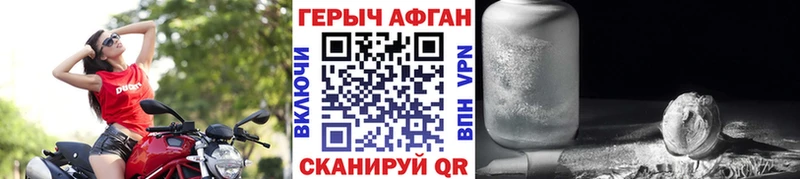 купить  сайты  Туран  Героин гречка 