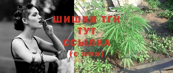 первитин Абдулино