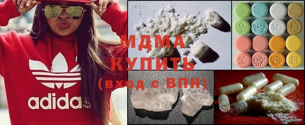 бутик Михайловск