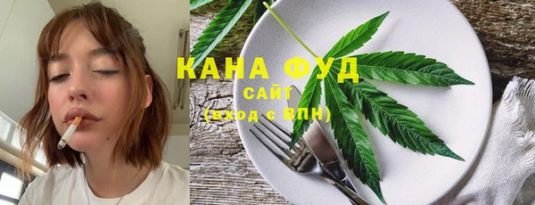 мефедрон Михайлов
