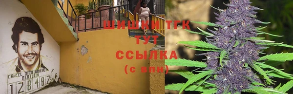 первитин Абдулино