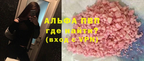 мефедрон Михайлов