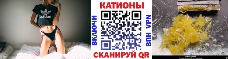 закладка Туран мориарти Telegram МЕФ 4 MMC